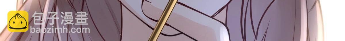 戰神狂妃：鳳傾天下 - 第16話 是心動的感覺(2/3) - 3