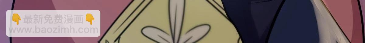 戰神狂妃：鳳傾天下 - 第16話 是心動的感覺(2/3) - 5