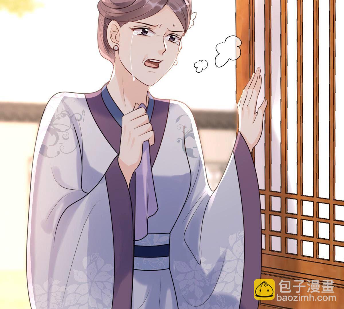 戰神狂妃：鳳傾天下 - 161 第160話 賣女救子(1/2) - 8