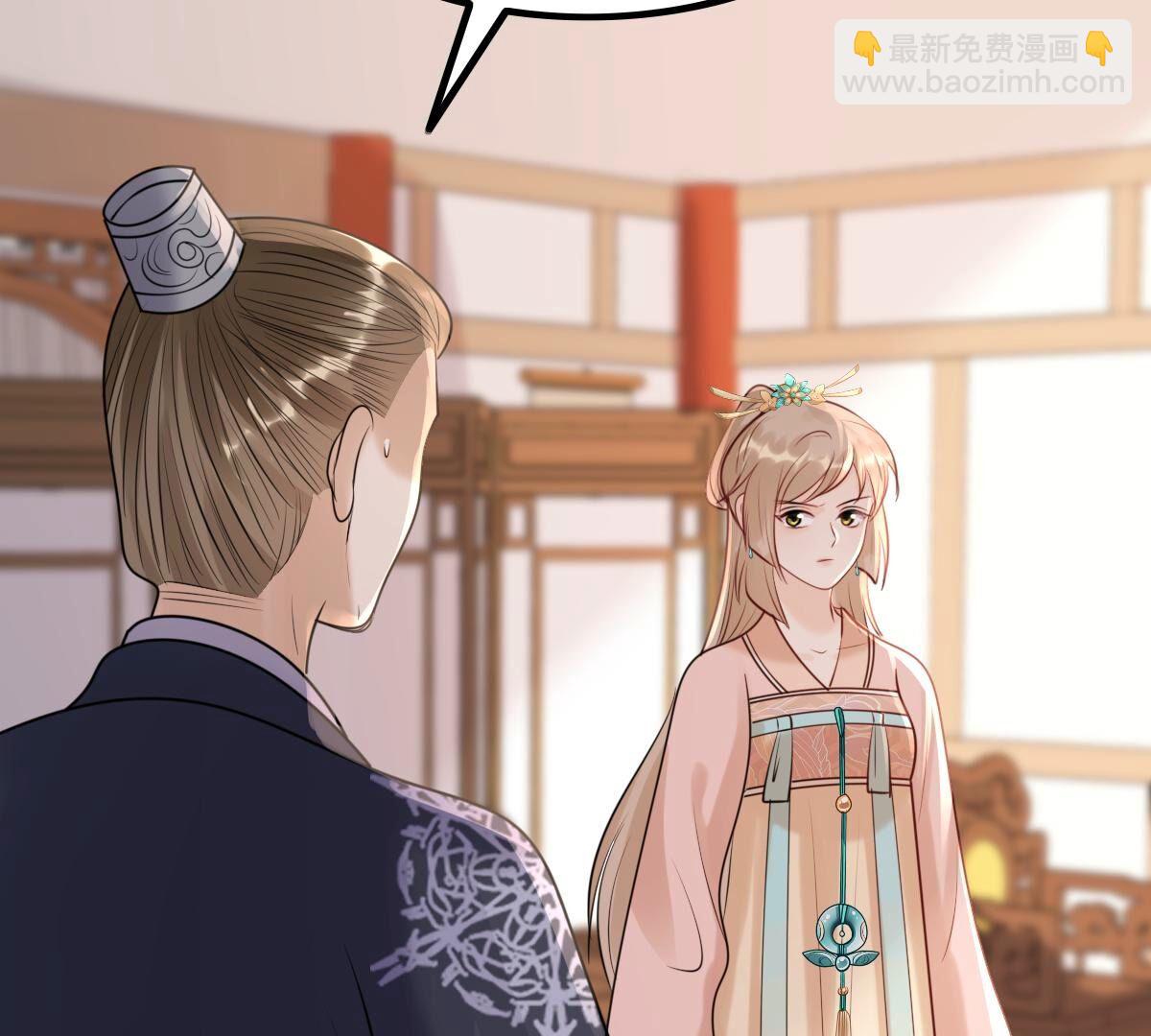 戰神狂妃：鳳傾天下 - 161 第160話 賣女救子(1/2) - 1