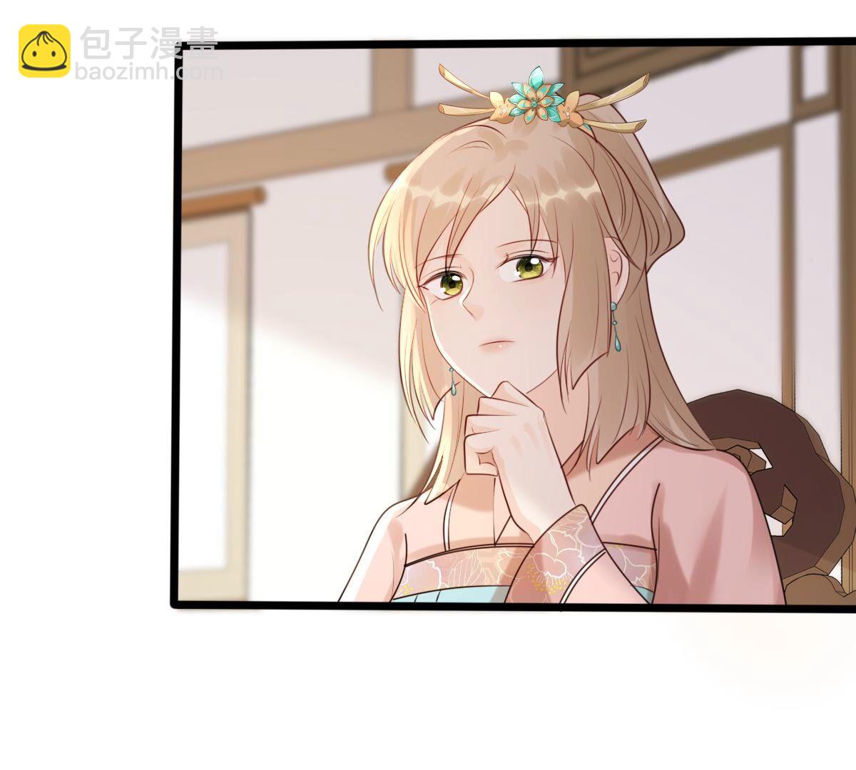 戰神狂妃：鳳傾天下 - 161 第160話 賣女救子(2/2) - 1