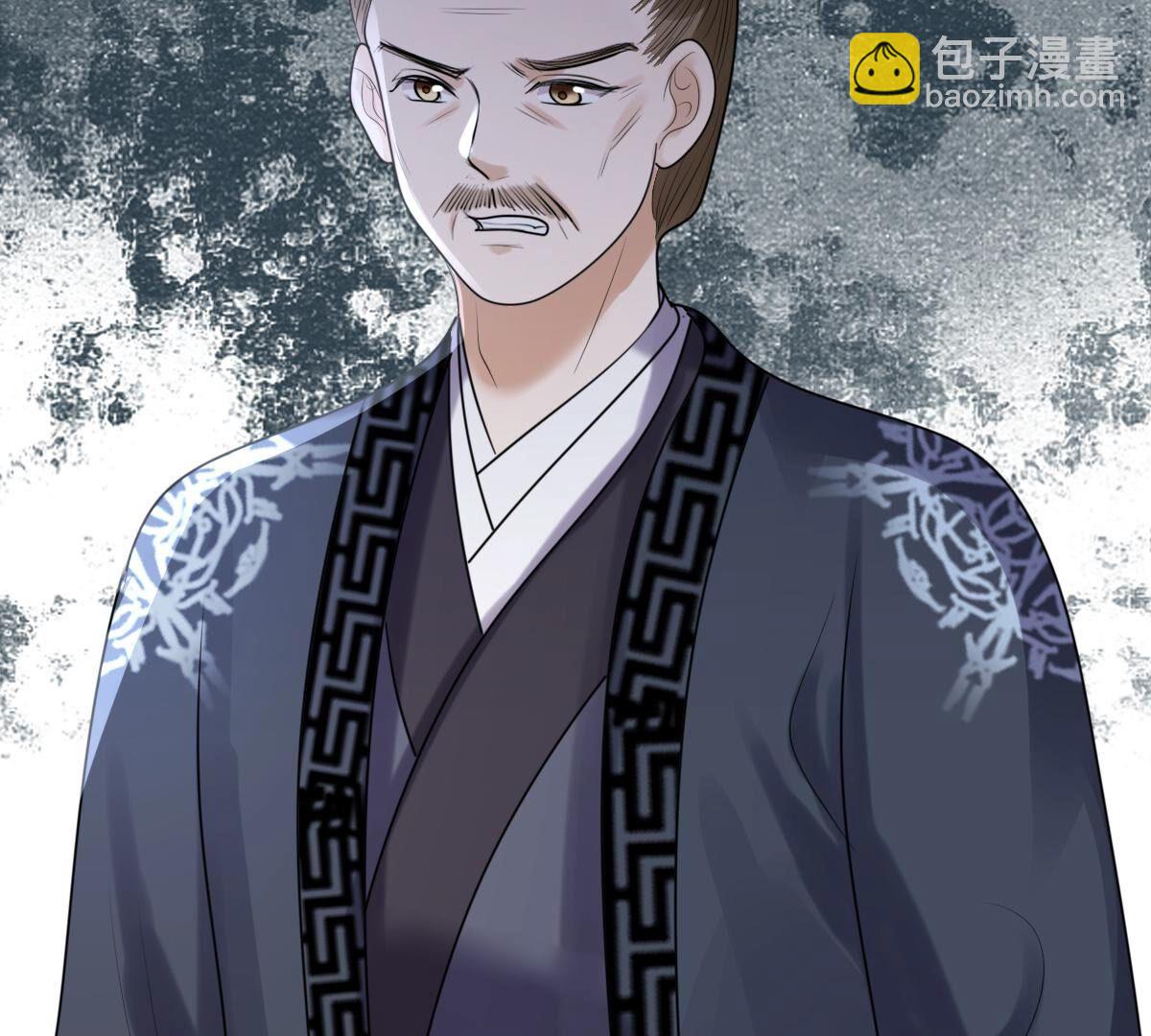 戰神狂妃：鳳傾天下 - 161 第160話 賣女救子(2/2) - 2