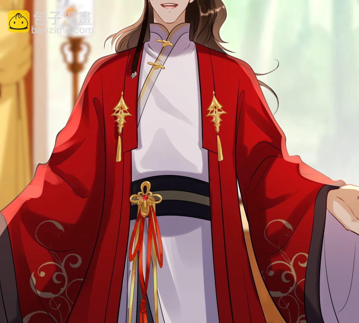 戰神狂妃：鳳傾天下 - 163 第162話 困獸之鬥(2/2) - 1