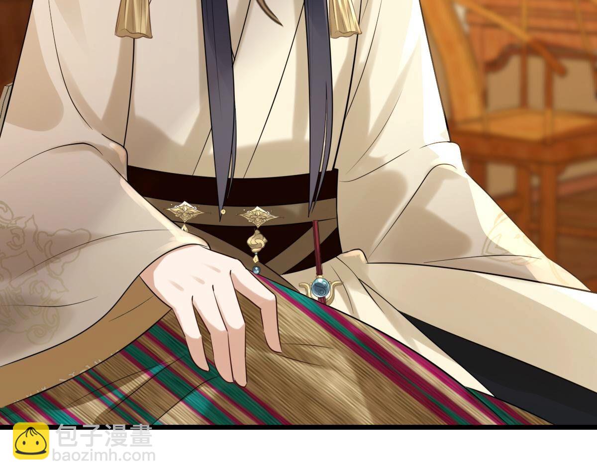 戰神狂妃：鳳傾天下 - 169 第168話 殺人償命(1/2) - 7