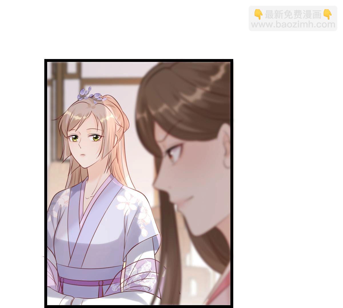 戰神狂妃：鳳傾天下 - 169 第168話 殺人償命(2/2) - 1