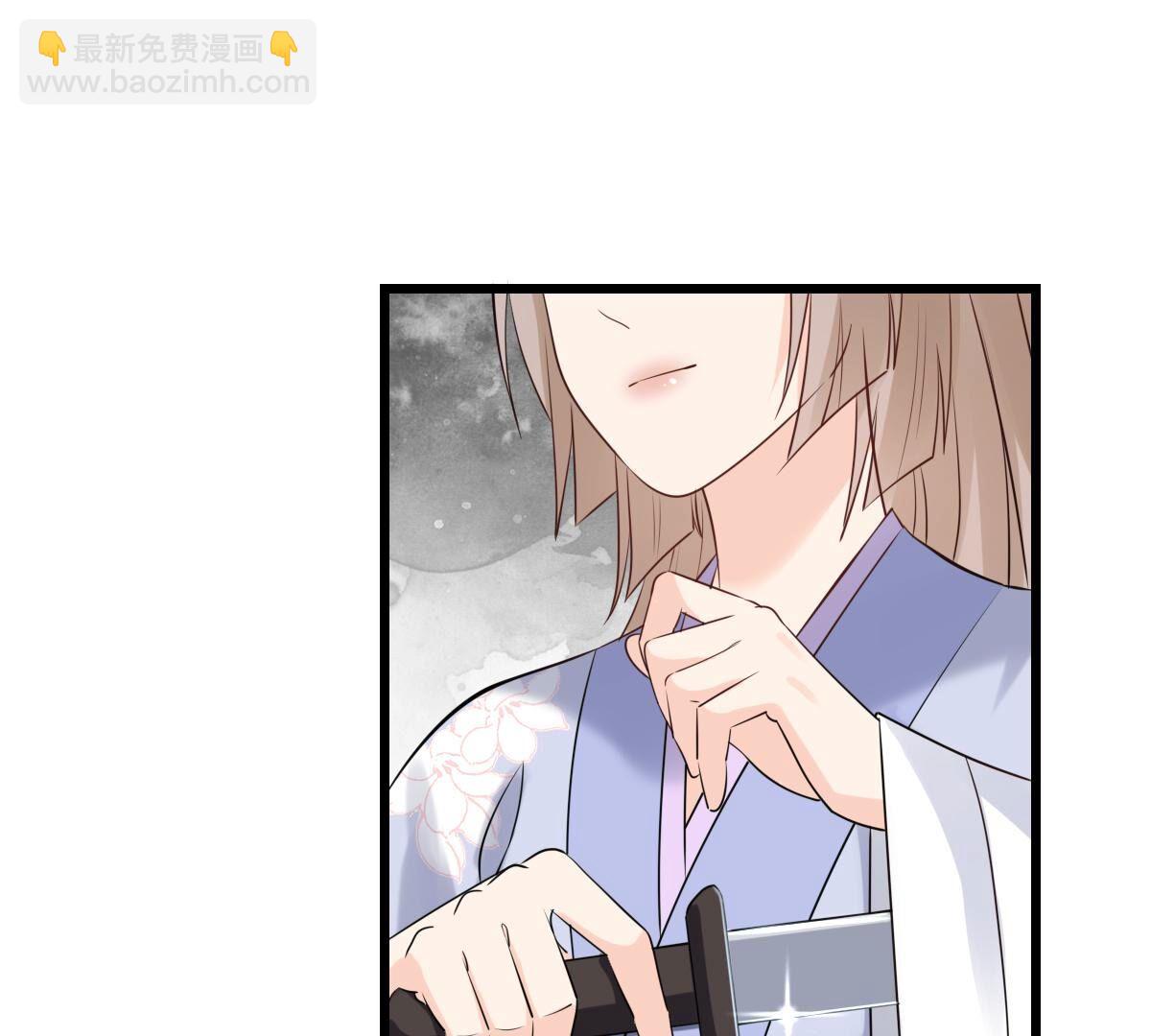 戰神狂妃：鳳傾天下 - 169 第168話 殺人償命(2/2) - 4