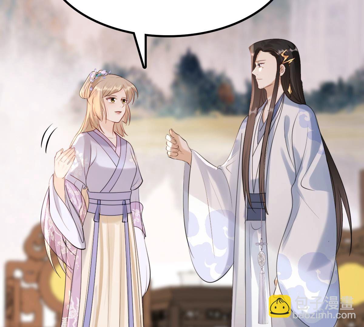 戰神狂妃：鳳傾天下 - 171 第170話 送上門的美人(2/2) - 4