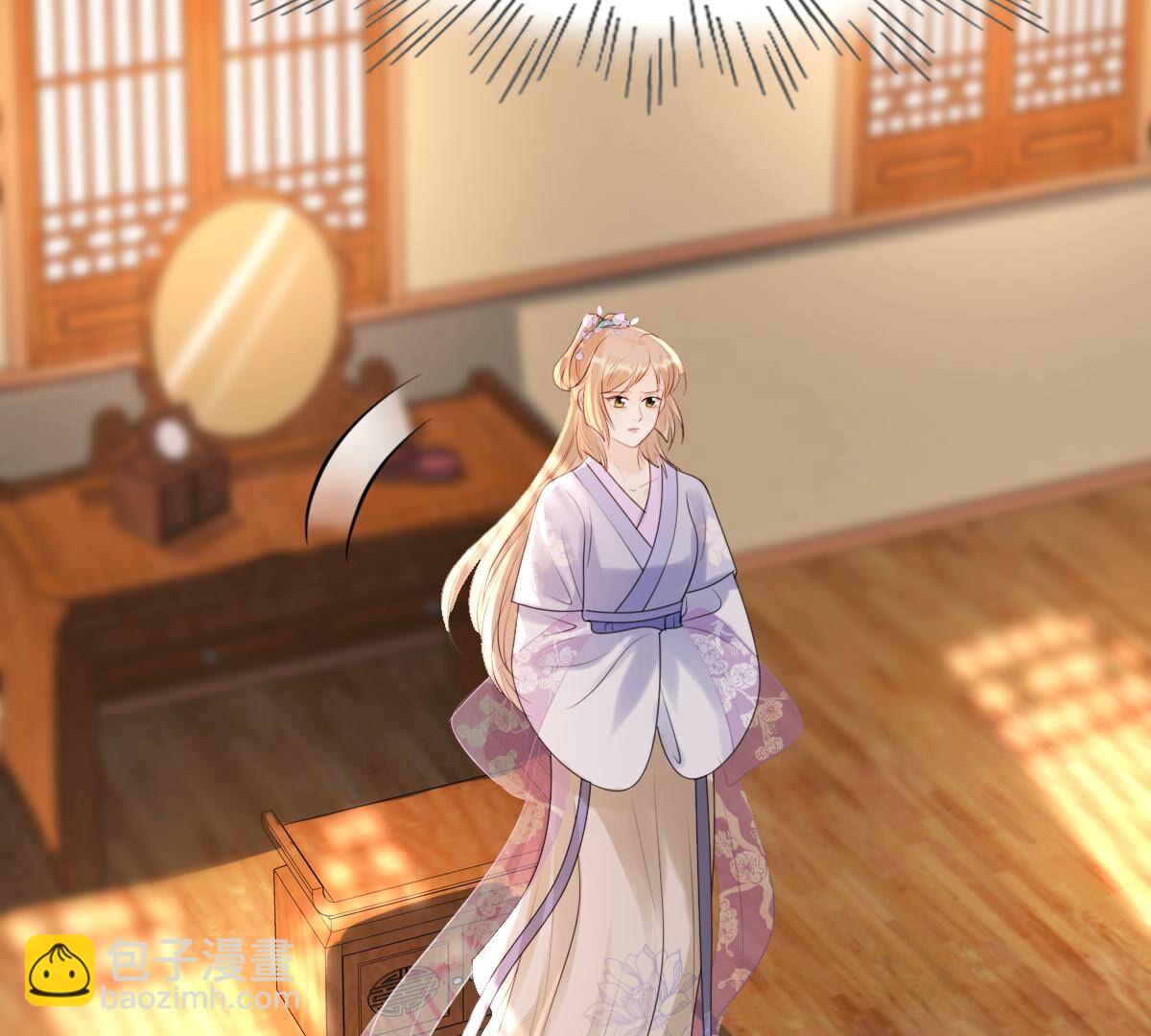 戰神狂妃：鳳傾天下 - 171 第170話 送上門的美人(1/2) - 7