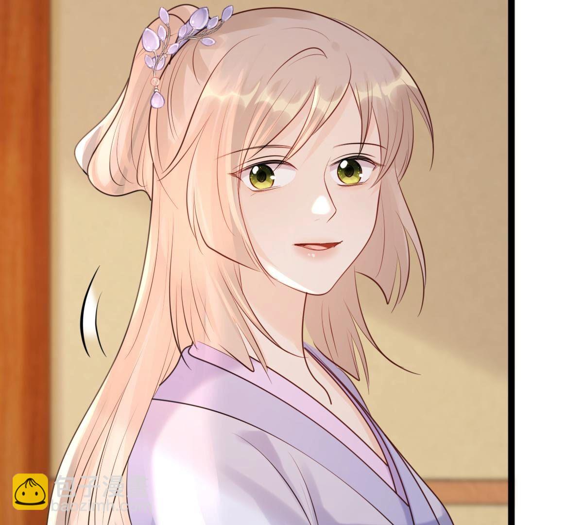 戰神狂妃：鳳傾天下 - 173 第172話 目的是復仇(1/2) - 6