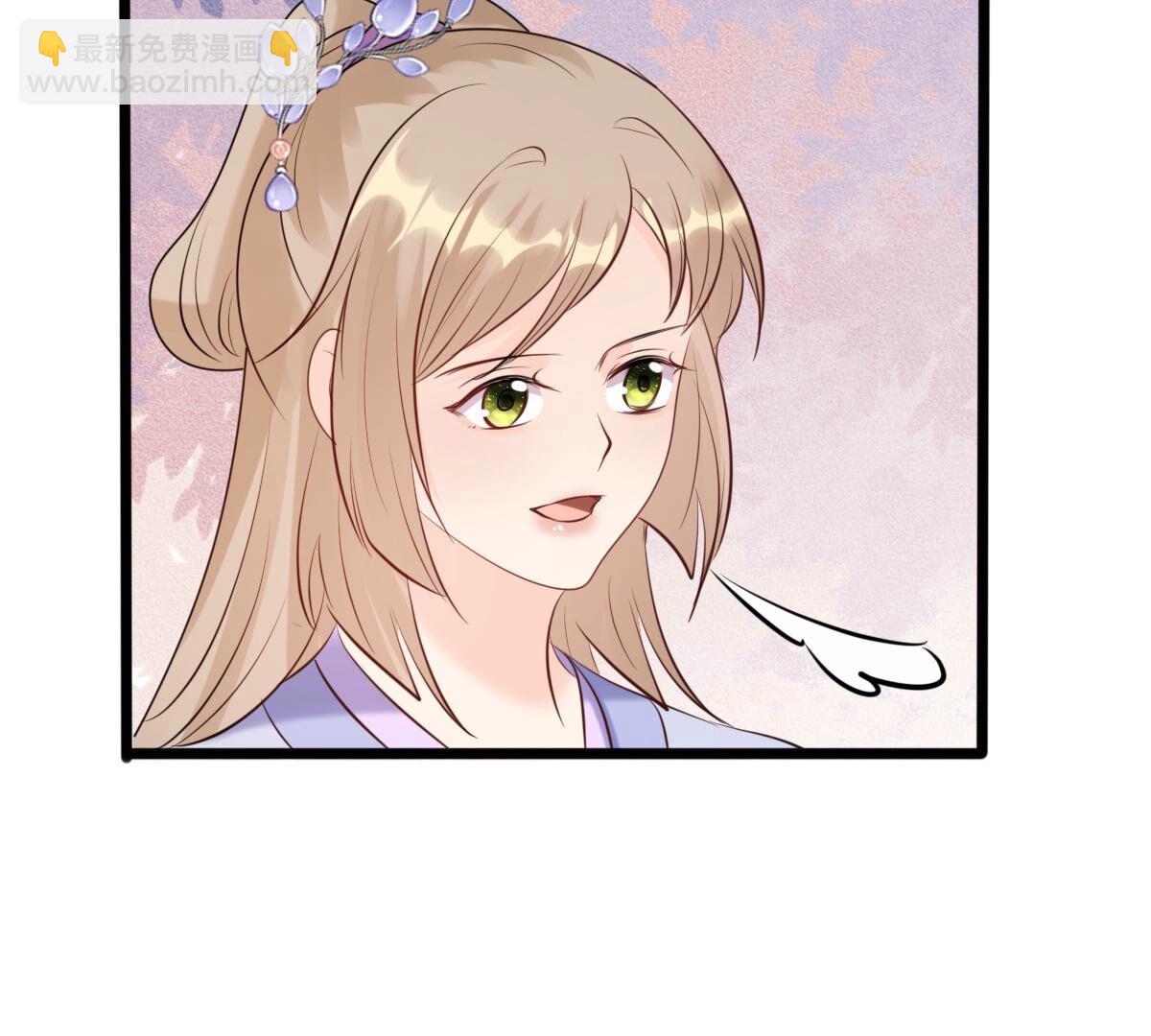 戰神狂妃：鳳傾天下 - 173 第172話 目的是復仇(2/2) - 3