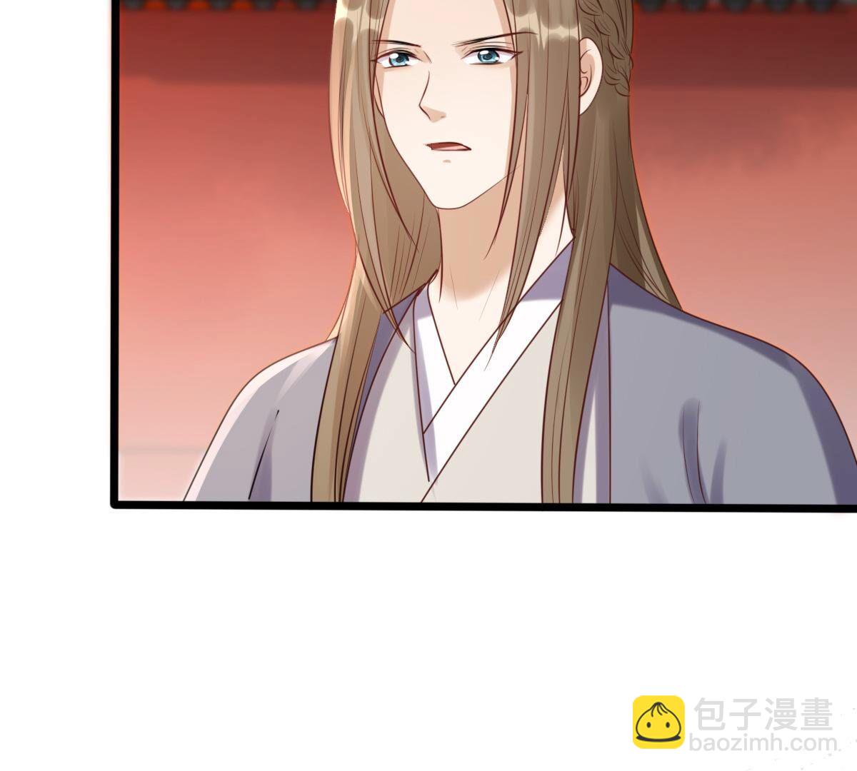 戰神狂妃：鳳傾天下 - 175 第174話 化險爲夷(2/2) - 1