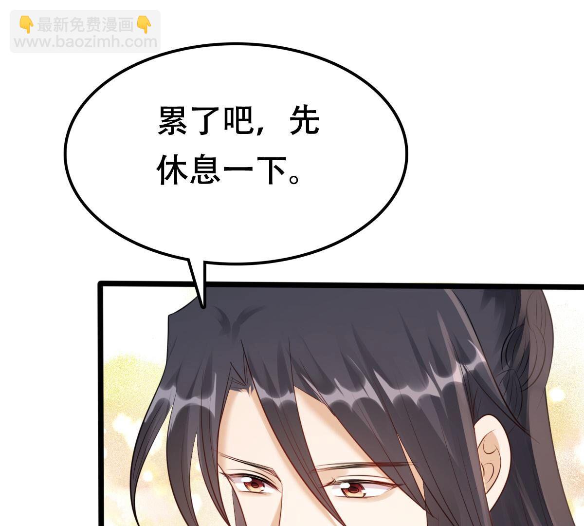 戰神狂妃：鳳傾天下 - 177 第176話 真假三小姐(1/2) - 2