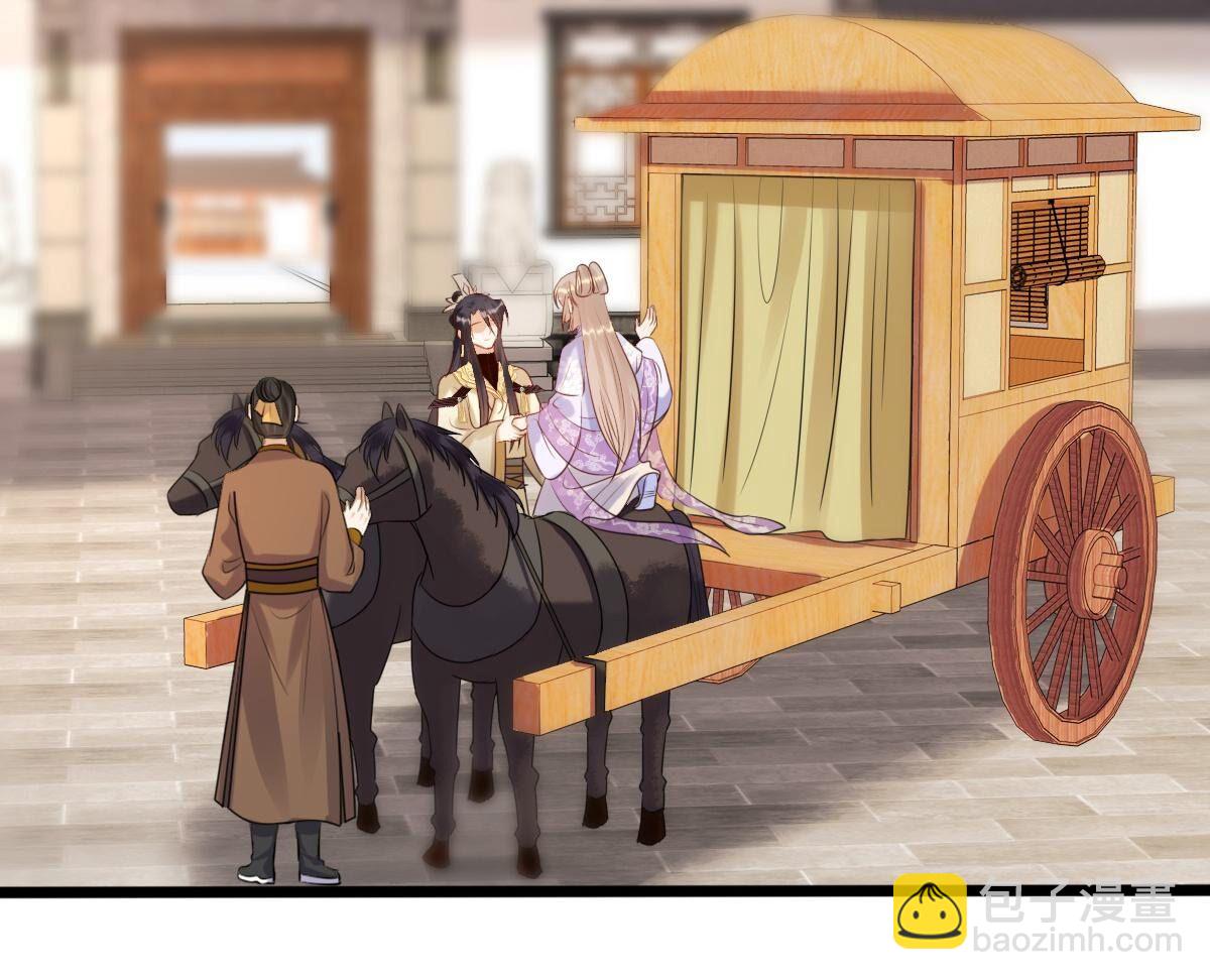 戰神狂妃：鳳傾天下 - 177 第176話 真假三小姐(1/2) - 8