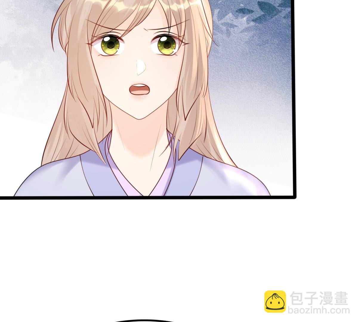 戰神狂妃：鳳傾天下 - 177 第176話 真假三小姐(1/2) - 4