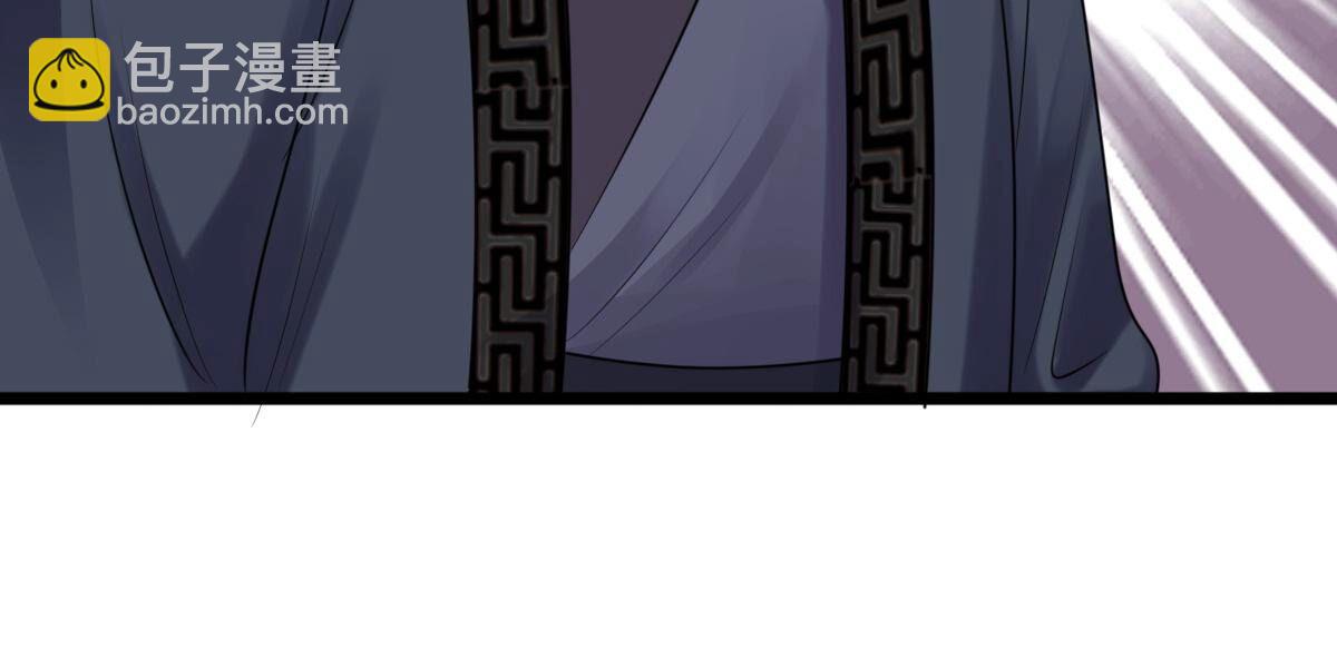 戰神狂妃：鳳傾天下 - 177 第176話 真假三小姐(1/2) - 7