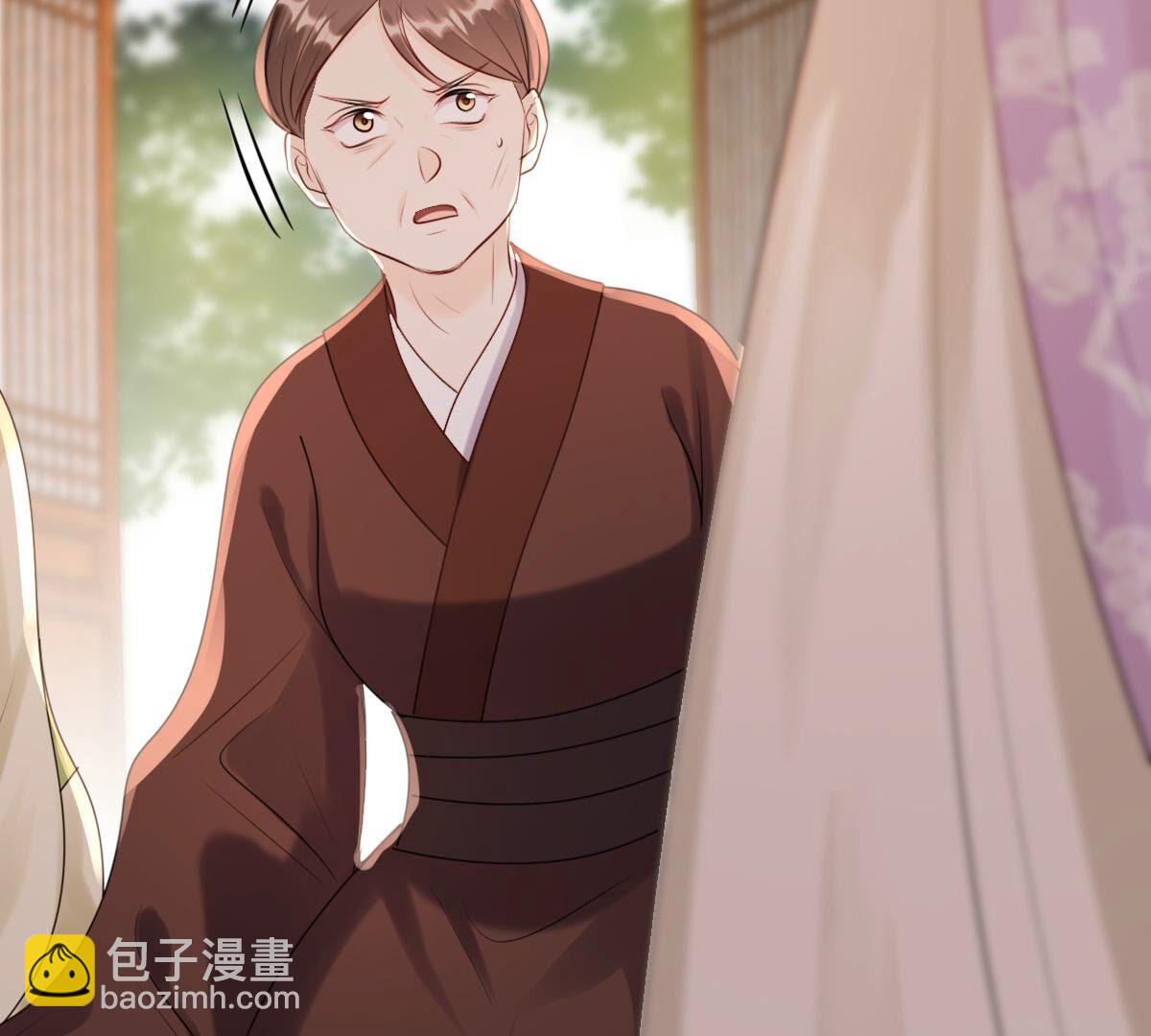 戰神狂妃：鳳傾天下 - 177 第176話 真假三小姐(1/2) - 2