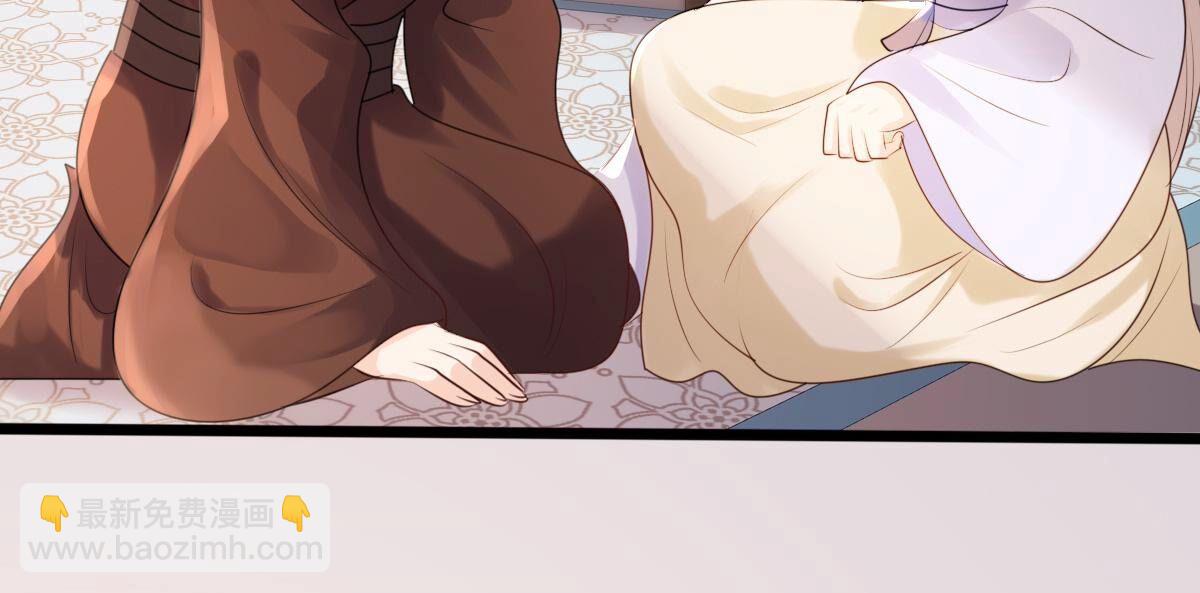 戰神狂妃：鳳傾天下 - 177 第176話 真假三小姐(1/2) - 7