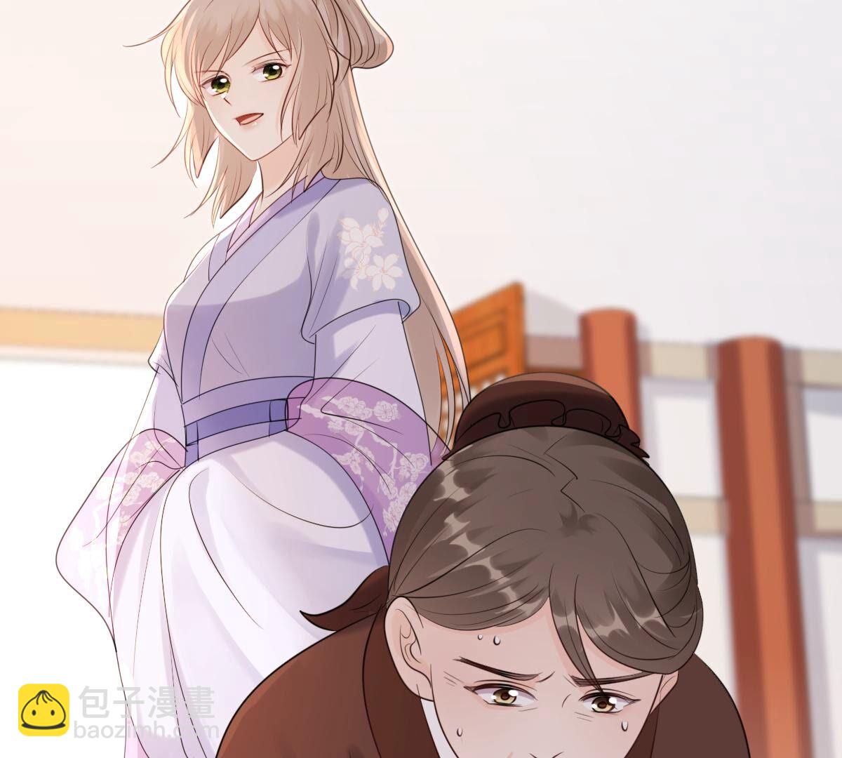 戰神狂妃：鳳傾天下 - 177 第176話 真假三小姐(2/2) - 6