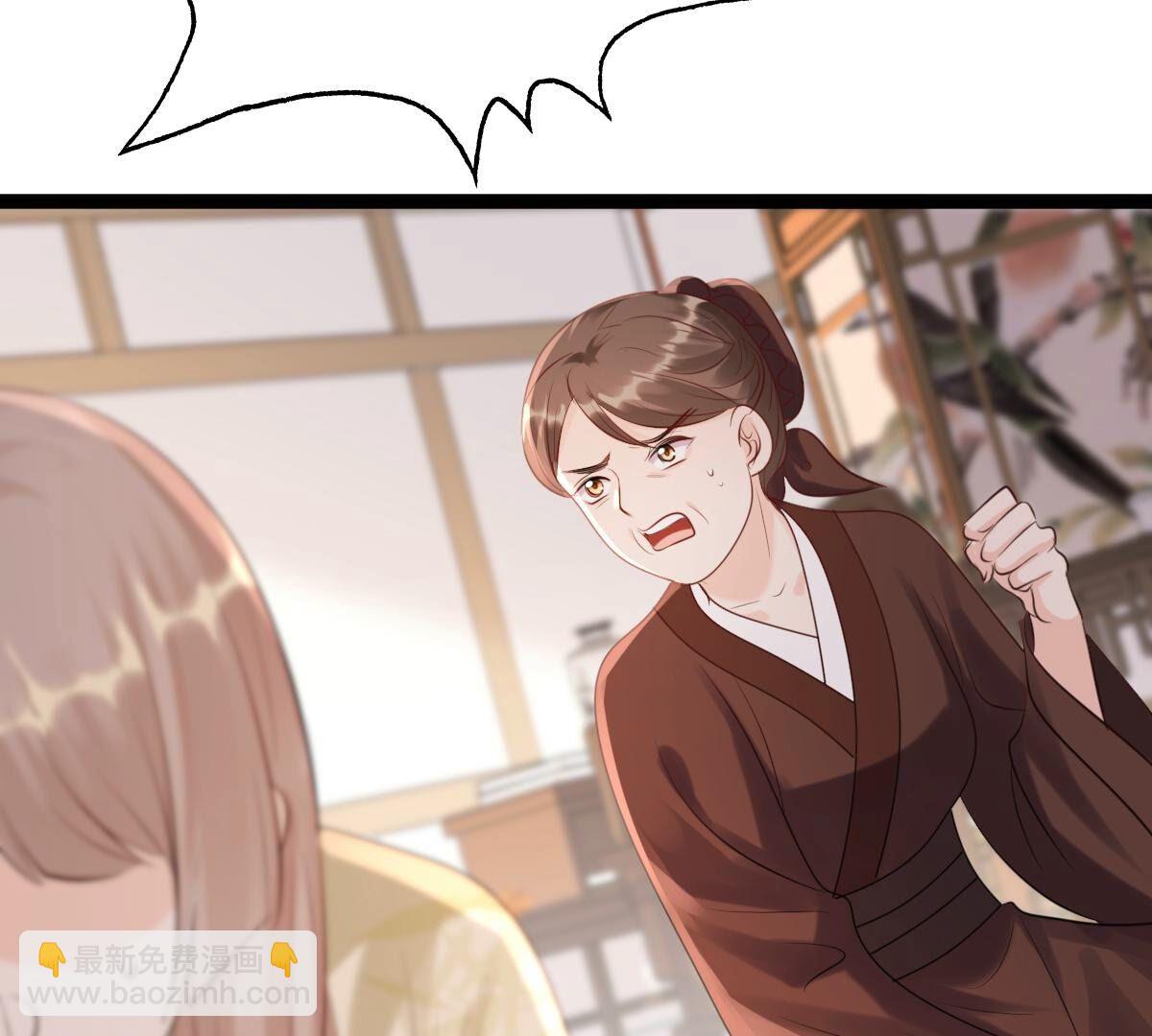 戰神狂妃：鳳傾天下 - 177 第176話 真假三小姐(2/2) - 1