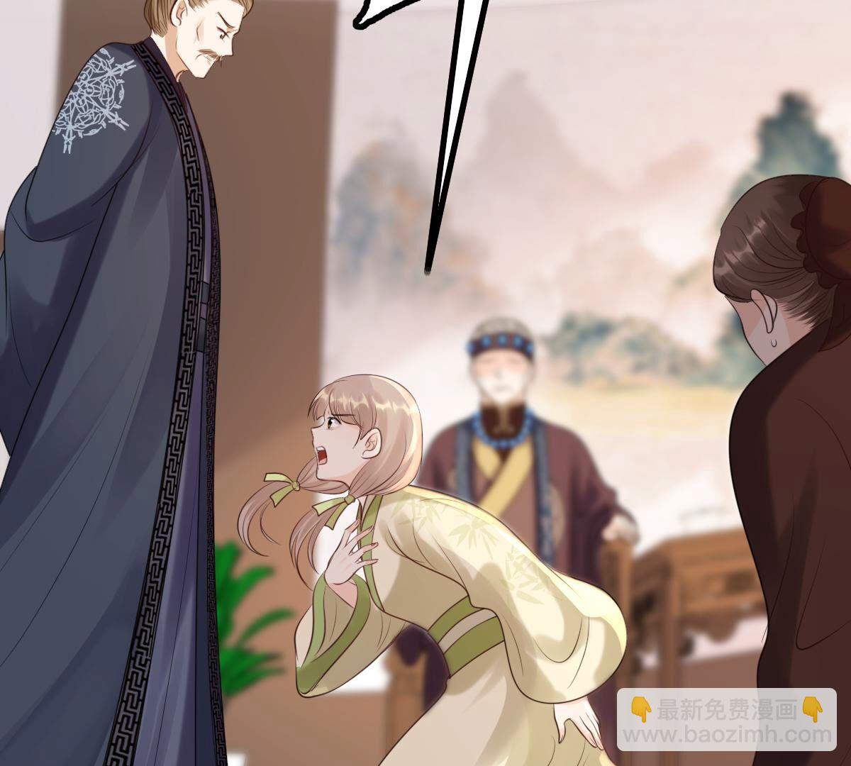 戰神狂妃：鳳傾天下 - 177 第176話 真假三小姐(2/2) - 1