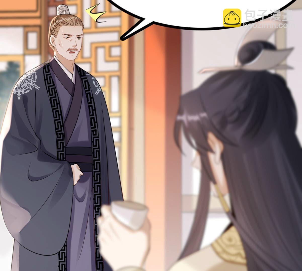 戰神狂妃：鳳傾天下 - 179 第178話 幕後黑手(1/2) - 6