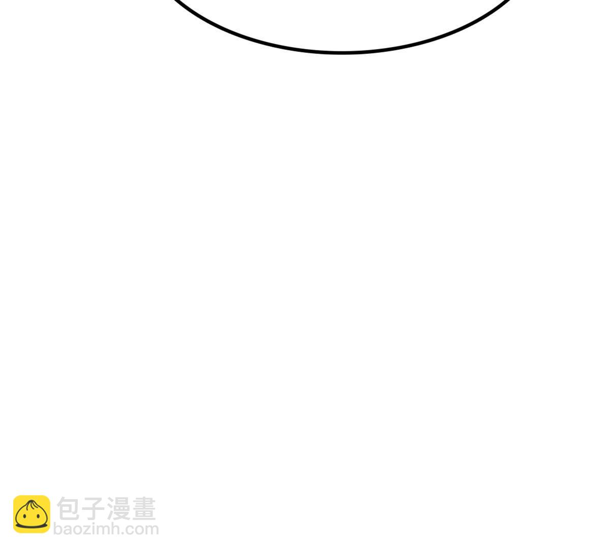 戰神狂妃：鳳傾天下 - 179 第178話 幕後黑手(1/2) - 2