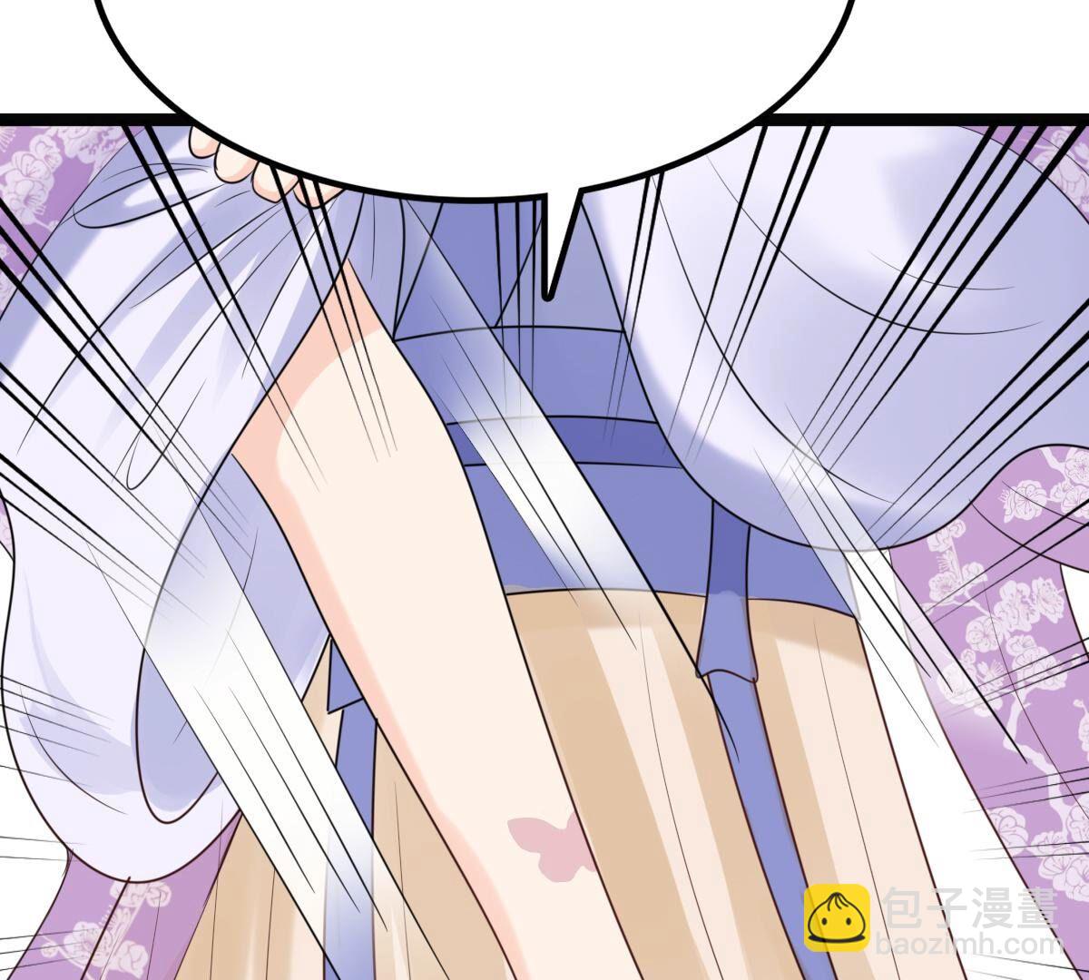 戰神狂妃：鳳傾天下 - 179 第178話 幕後黑手(2/2) - 2