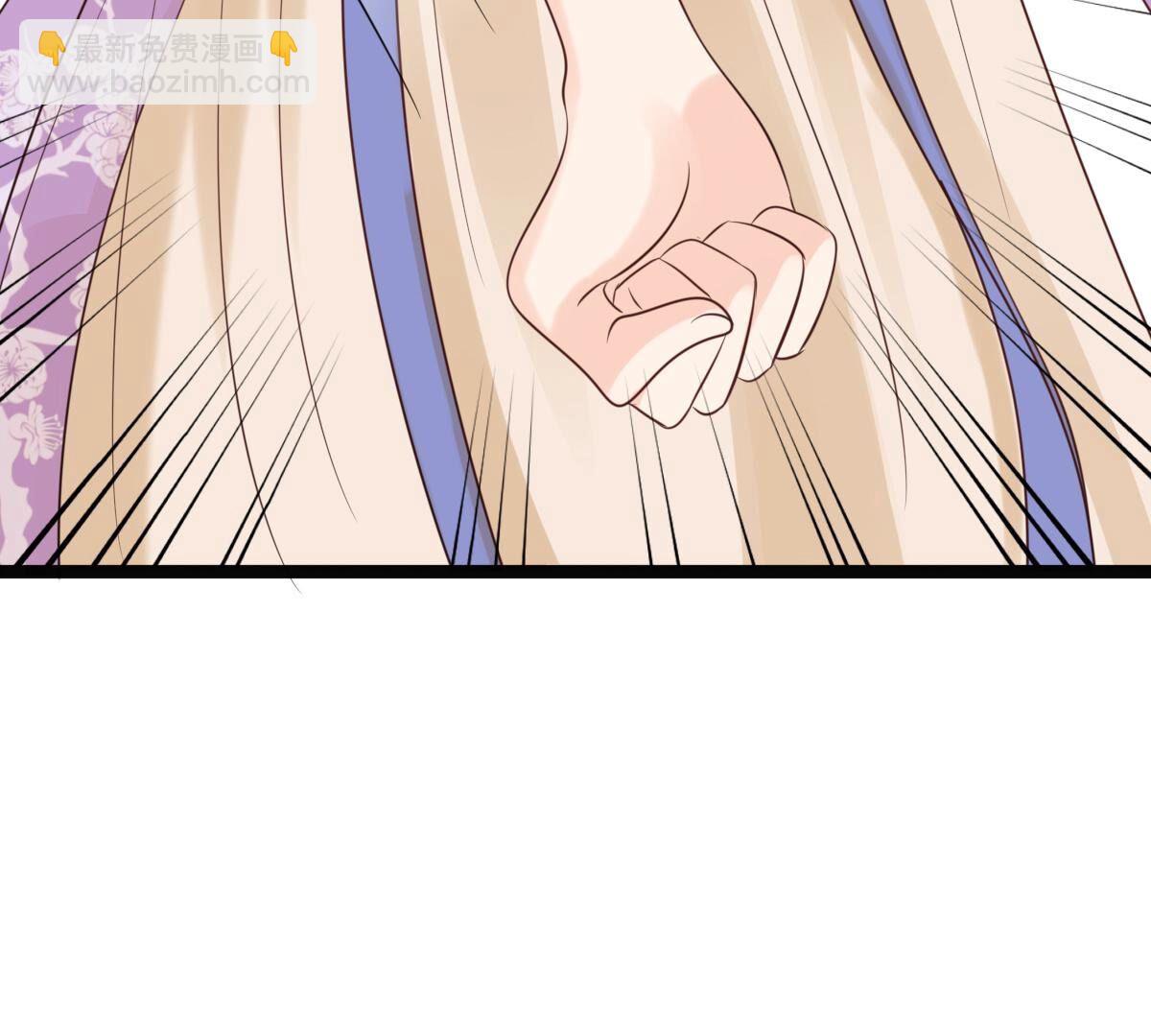 戰神狂妃：鳳傾天下 - 179 第178話 幕後黑手(2/2) - 3