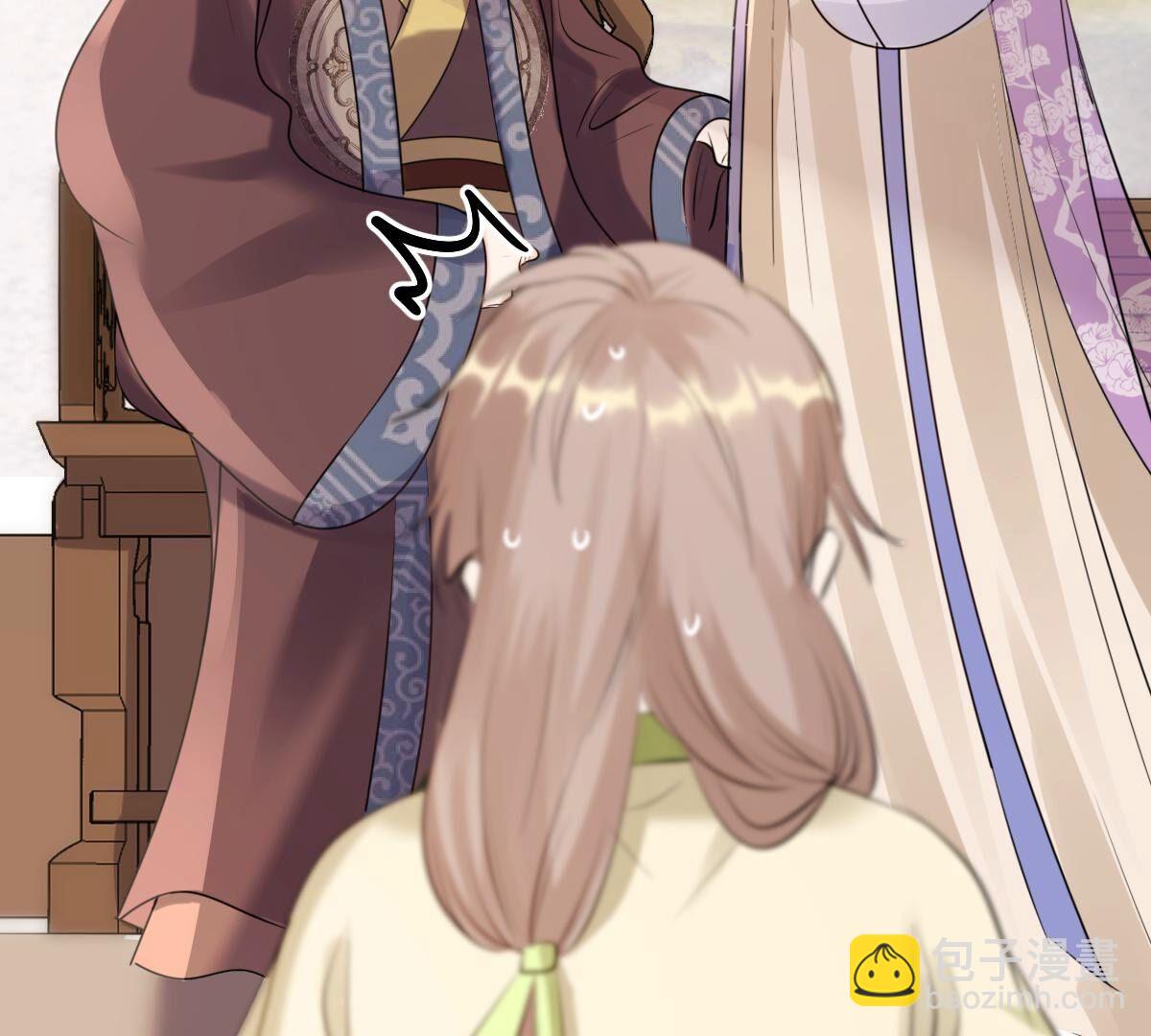 戰神狂妃：鳳傾天下 - 179 第178話 幕後黑手(2/2) - 1