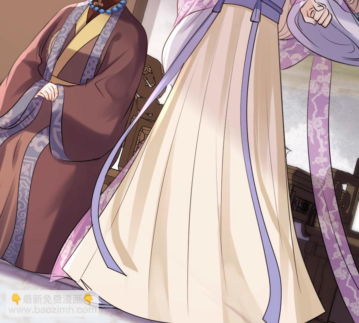 戰神狂妃：鳳傾天下 - 179 第178話 幕後黑手(2/2) - 1