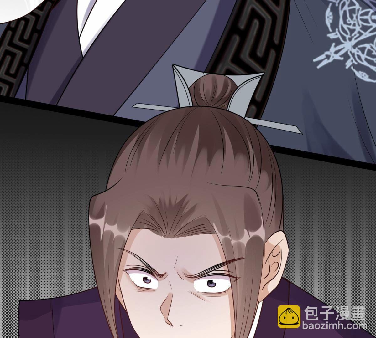 戰神狂妃：鳳傾天下 - 179 第178話 幕後黑手(2/2) - 1