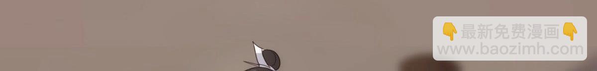 戰神狂妃：鳳傾天下 - 第18話 做一次圍觀羣衆(3/3) - 3