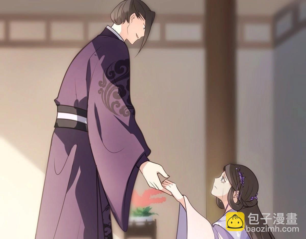 戰神狂妃：鳳傾天下 - 第18話 做一次圍觀羣衆(3/3) - 4