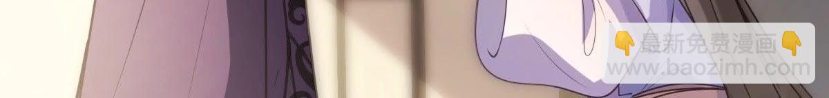 戰神狂妃：鳳傾天下 - 第18話 做一次圍觀羣衆(3/3) - 5