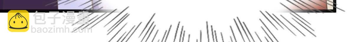 戰神狂妃：鳳傾天下 - 第18話 做一次圍觀羣衆(3/3) - 2