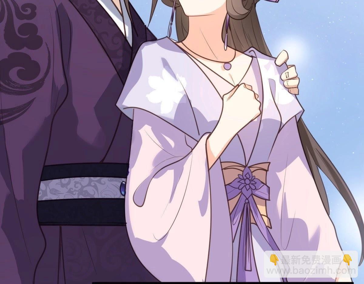 戰神狂妃：鳳傾天下 - 第18話 做一次圍觀羣衆(3/3) - 1