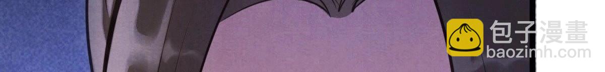 戰神狂妃：鳳傾天下 - 第18話 做一次圍觀羣衆(3/3) - 2