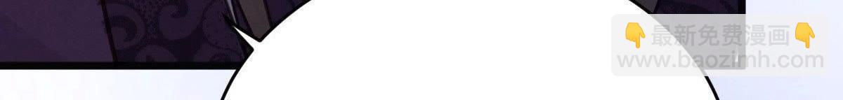 戰神狂妃：鳳傾天下 - 第18話 做一次圍觀羣衆(3/3) - 4