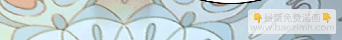 戰神狂妃：鳳傾天下 - 第18話 做一次圍觀羣衆(1/3) - 6