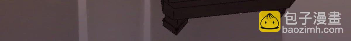 戰神狂妃：鳳傾天下 - 第18話 做一次圍觀羣衆(1/3) - 4