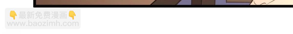 戰神狂妃：鳳傾天下 - 第18話 做一次圍觀羣衆(2/3) - 2