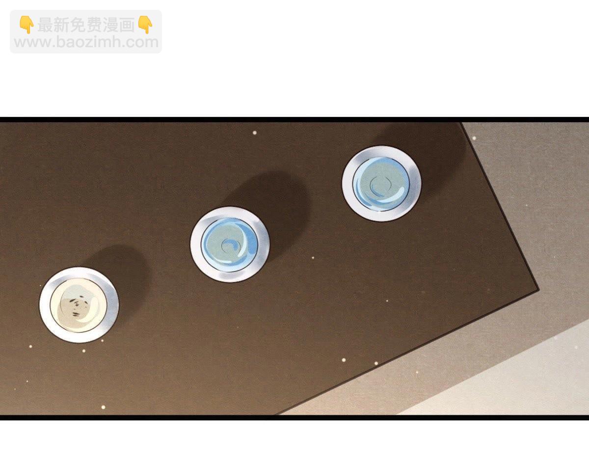 戰神狂妃：鳳傾天下 - 第18話 做一次圍觀羣衆(2/3) - 5