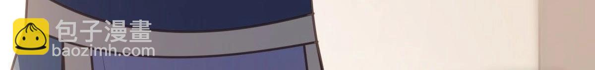 戰神狂妃：鳳傾天下 - 第18話 做一次圍觀羣衆(2/3) - 6