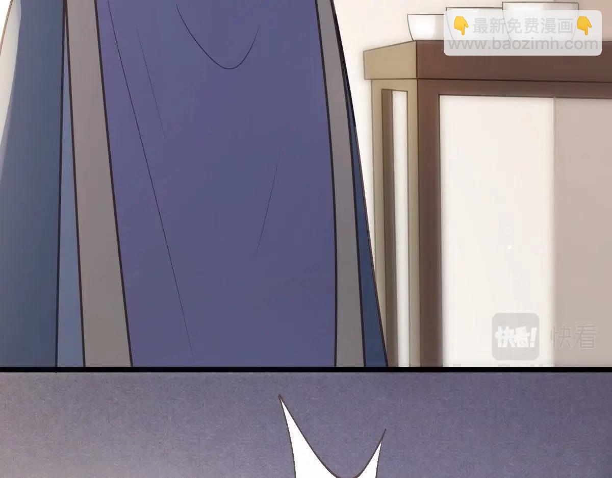 戰神狂妃：鳳傾天下 - 第18話 做一次圍觀羣衆(2/3) - 7