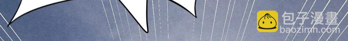 戰神狂妃：鳳傾天下 - 第18話 做一次圍觀羣衆(2/3) - 4