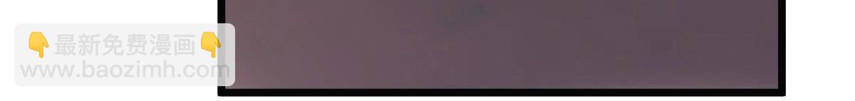 戰神狂妃：鳳傾天下 - 第18話 做一次圍觀羣衆(2/3) - 3