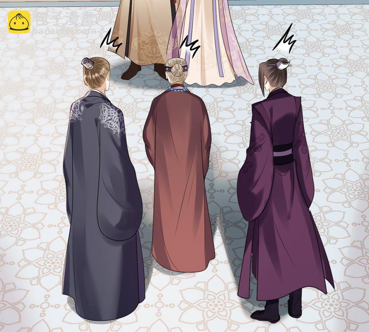 戰神狂妃：鳳傾天下 - 181 第180話 賠款(1/2) - 4