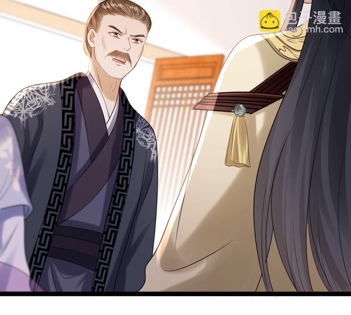 戰神狂妃：鳳傾天下 - 181 第180話 賠款(1/2) - 3