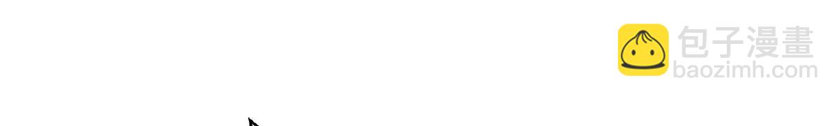 戰神狂妃：鳳傾天下 - 181 第180話 賠款(2/2) - 5