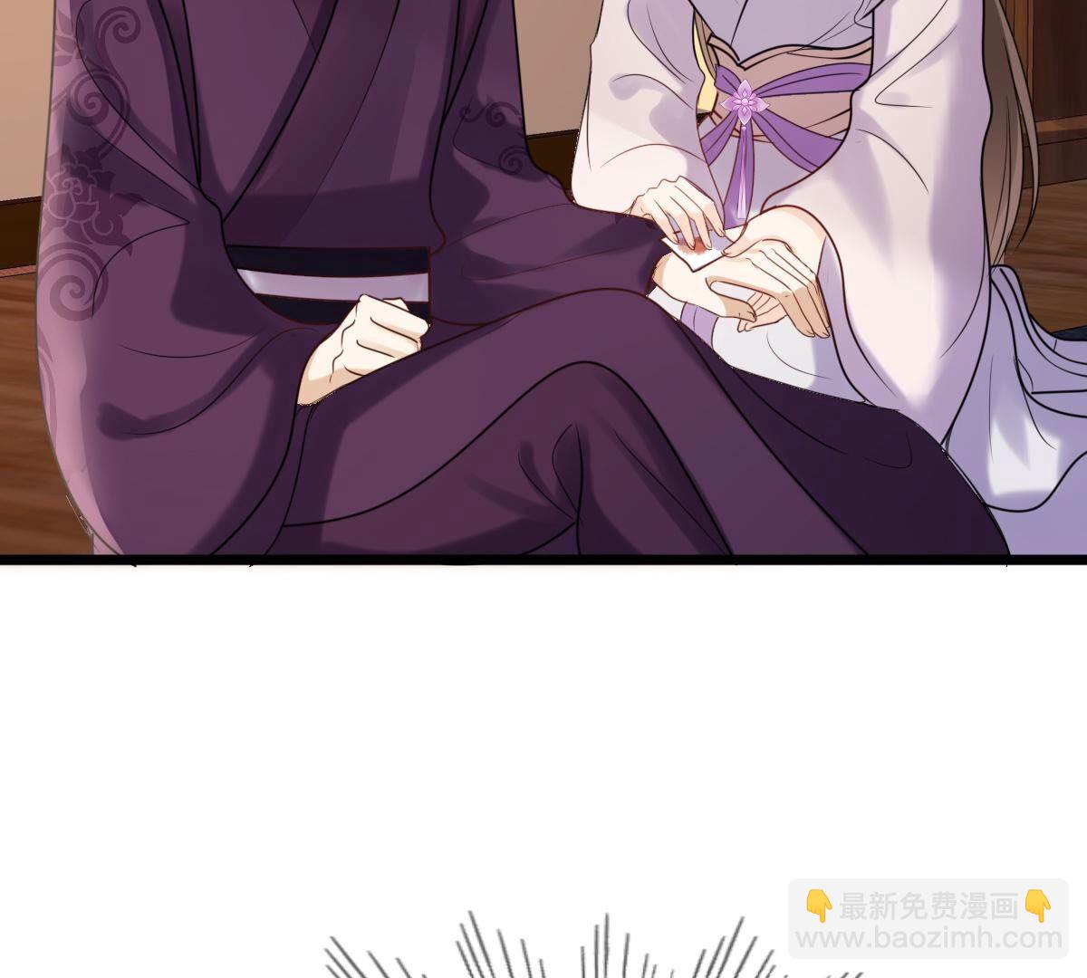 戰神狂妃：鳳傾天下 - 181 第180話 賠款(2/2) - 2